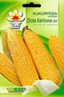 Kukurydza Złota Karłowa [20g] - bardzo wczesna, nasiona (1)