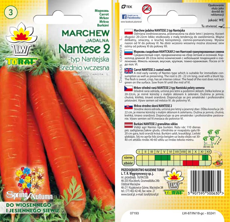 Marchew Nantaise 2 [5g] - średniowczesna,nasiona (1)