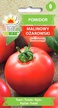 Zestaw nasion- pomidor 6 odmian (3)